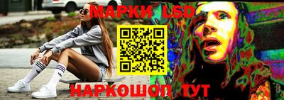 СК Пыть-Ях