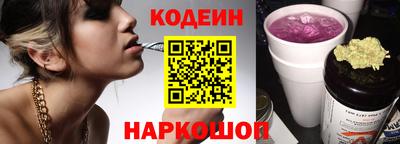 СК Пыть-Ях