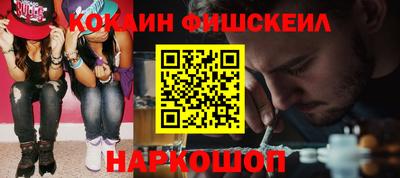 не бодяженный Пушкино