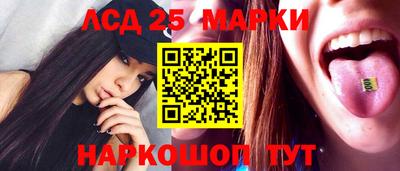 не бодяженный Пушкино