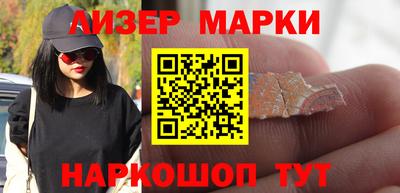 не бодяженный Пушкино