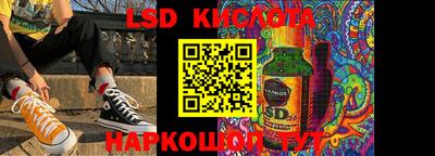 СК Пыть-Ях