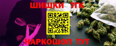 MESCALINE Пугачёв