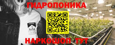 не бодяженный Пушкино