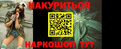 MESCALINE Пугачёв