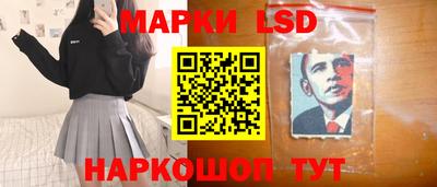 не бодяженный Пушкино