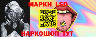 не бодяженный Пушкино