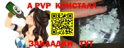 не бодяженный Пушкино
