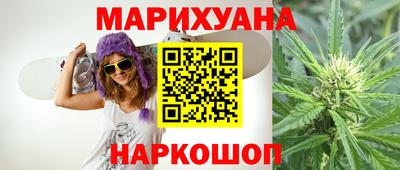 MESCALINE Пугачёв