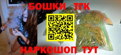 MESCALINE Пугачёв