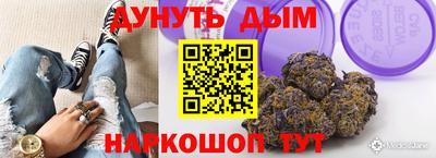 СК Пыть-Ях