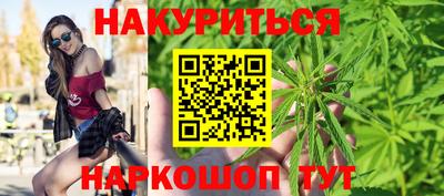 MESCALINE Пугачёв