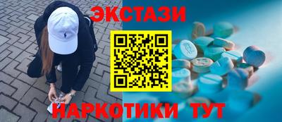 СК Пыть-Ях