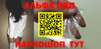 MESCALINE Пугачёв
