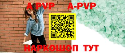 не бодяженный Пушкино
