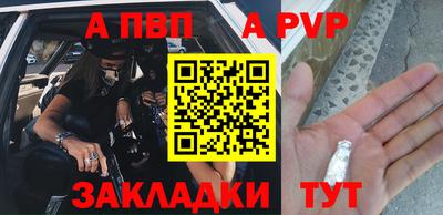 MESCALINE Пугачёв