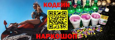 не бодяженный Пушкино
