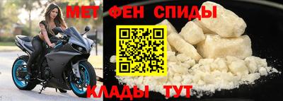 СК Пыть-Ях