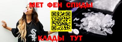 не бодяженный Пушкино