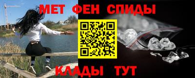 СК Пыть-Ях
