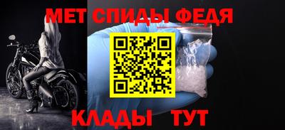 MESCALINE Пугачёв