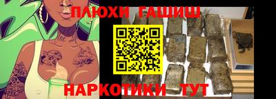 не бодяженный Пушкино