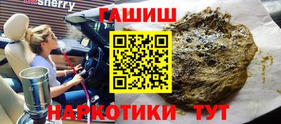 MESCALINE Пугачёв