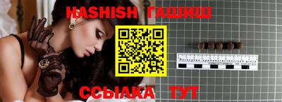 СК Пыть-Ях
