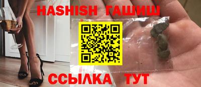 не бодяженный Пушкино