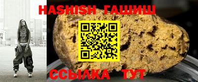 не бодяженный Пушкино