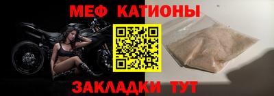 не бодяженный Пушкино