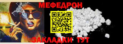 СК Пыть-Ях